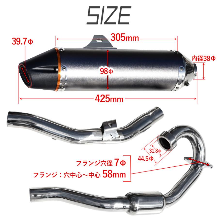 TTR230 TW200 マフラー スリップオンマフラー スリップ オン バイク