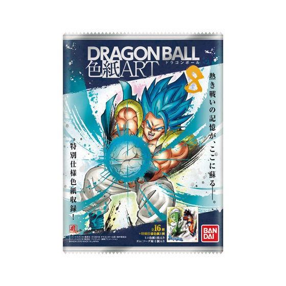 BANDAI（バンダイ） ドラゴンボール 色紙ART8 全16種セット
