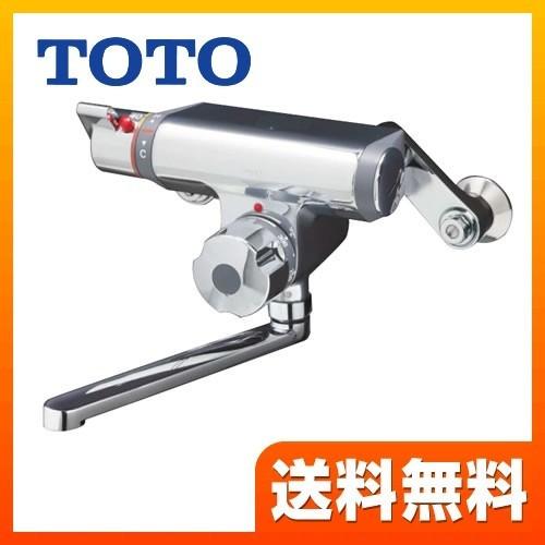TOTO TMF47ARR 浴室水栓 蛇口 壁付タイプ【在庫なし時後継品での出荷