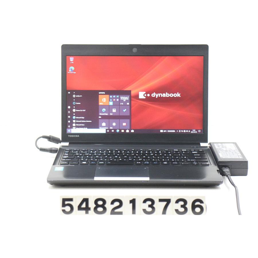 東芝 dynabook R734/M Core i7 4810MQ 2.8GHz/8GB/256GB(SSD)/Multi