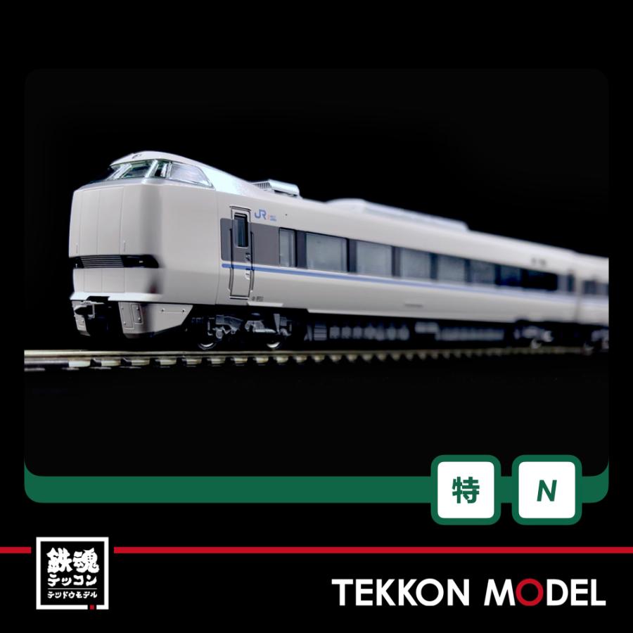 カトー（KATO） Nゲージ KATO 10-1747 683系4000番台「サンダーバード