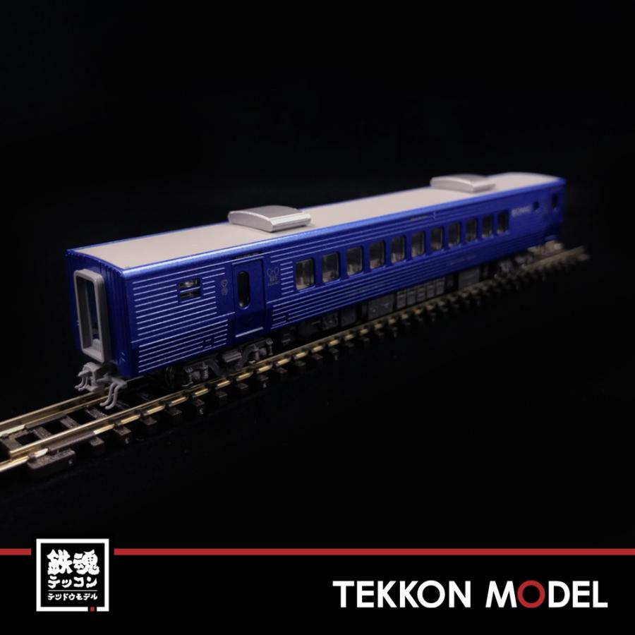 カトー（KATO） Nゲージ KATO 10-288 883系「ソニック」リニューアル車