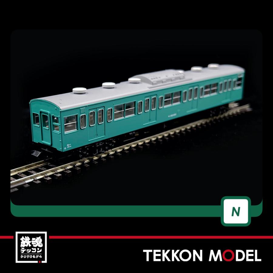 カトー（KATO） Nゲージ KATO 10-1743E 103系 エメラルドグリーン 4両