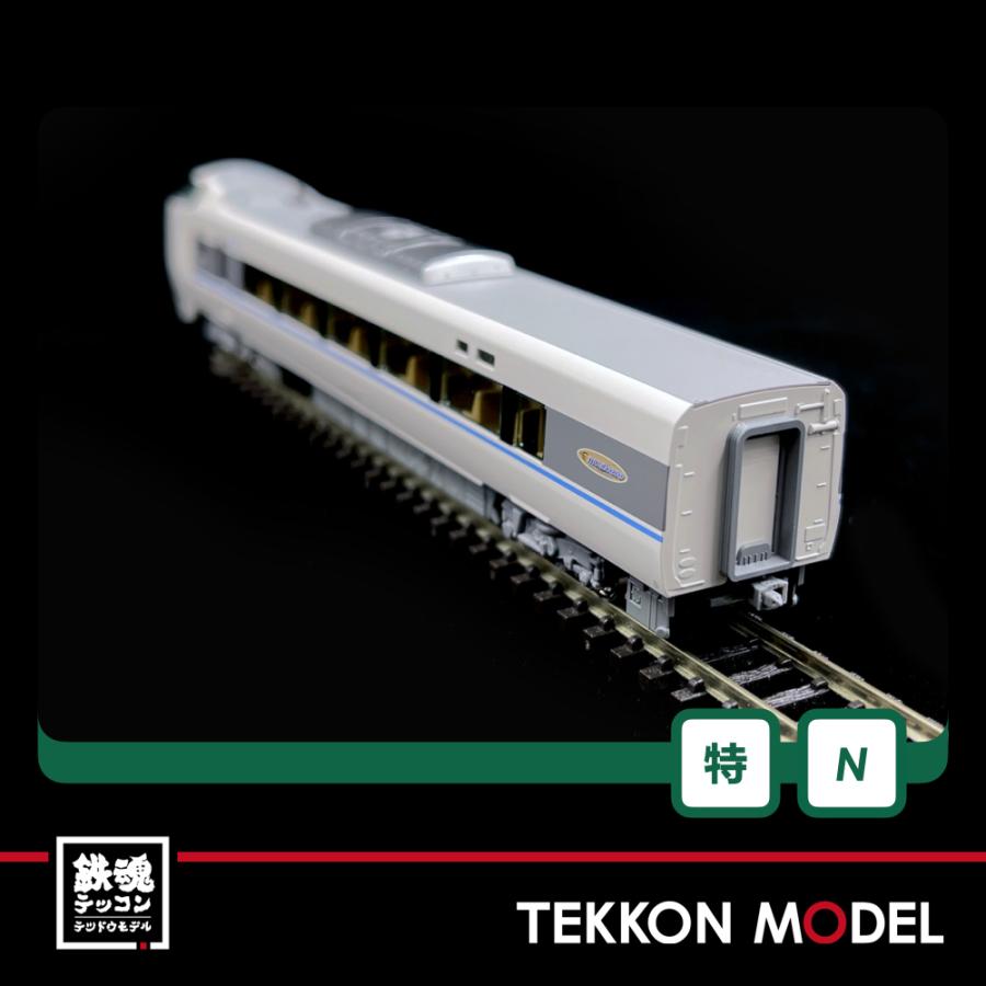 カトー（KATO） Nゲージ KATO 10-1747 683系4000番台「サンダーバード