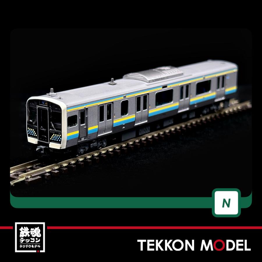 カトー（KATO） Nゲージ KATO 10-1945 E131系0番台 2両セット 在庫品