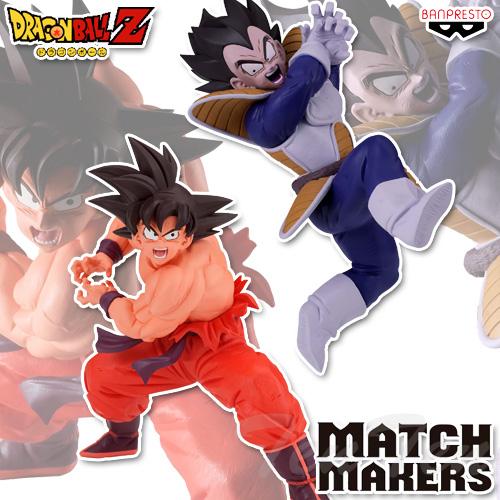 BANPRESTO（バンプレスト） ドラゴンボールZ MATCH MAKERS 孫悟空