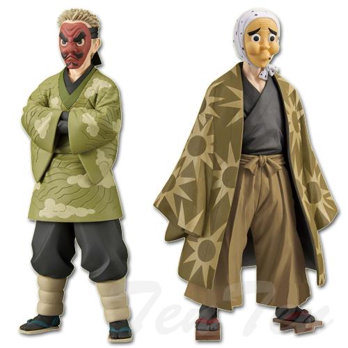 BANPRESTO（バンプレスト） 鬼滅の刃 フィギュア 絆ノ装 参拾伍ノ型 全