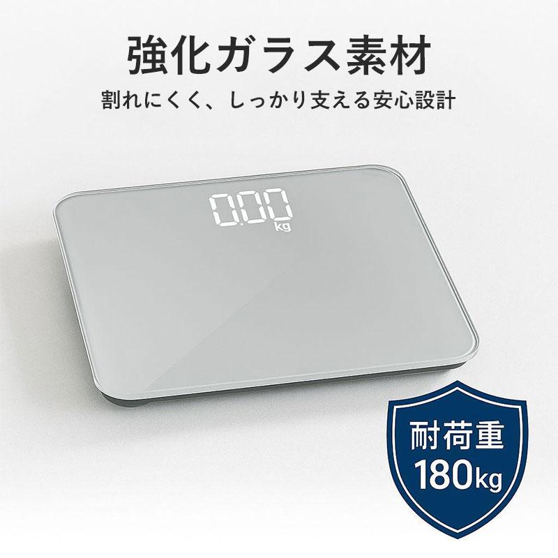 体重計 体組成計 スマホ連携 充電式 高精度 多機能 体脂肪計