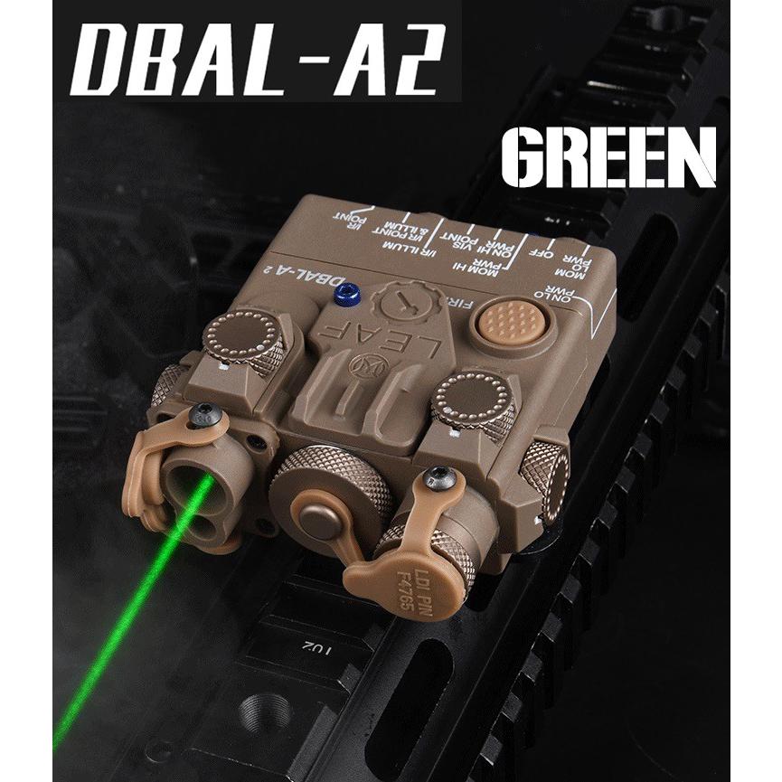 DBAL-A2 レプリカ 【多機能搭載フルファンクションHG版】LED&サイト