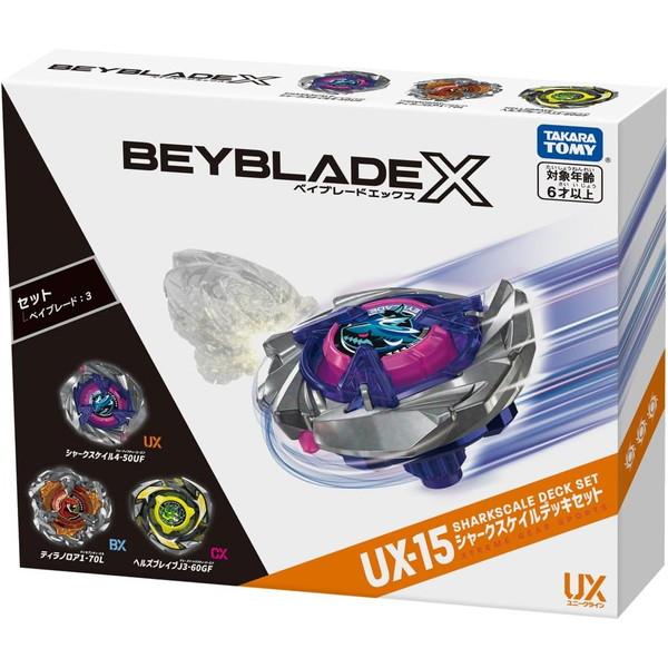 ベイブレードX 【エントリーでポイント+4倍】BEYBLADE X UX-15