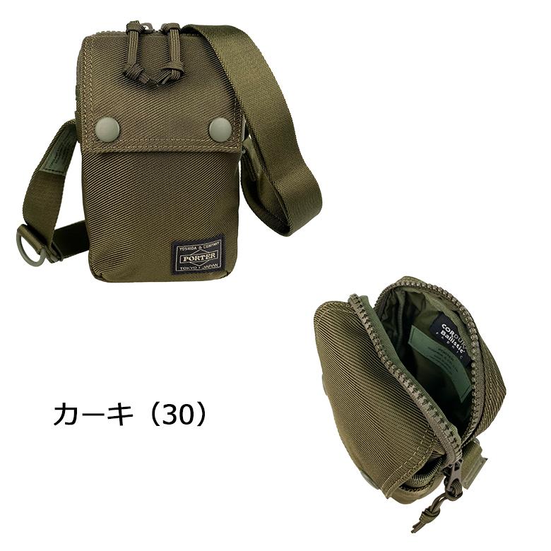 UNIT（PORTER） ポーター ユニット ショルダーバッグ 784-05466 PORTER