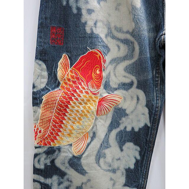 カラクリ魂 和柄 デニムパンツ KARAKURI 緋鯉刺繍 : takafuku1915