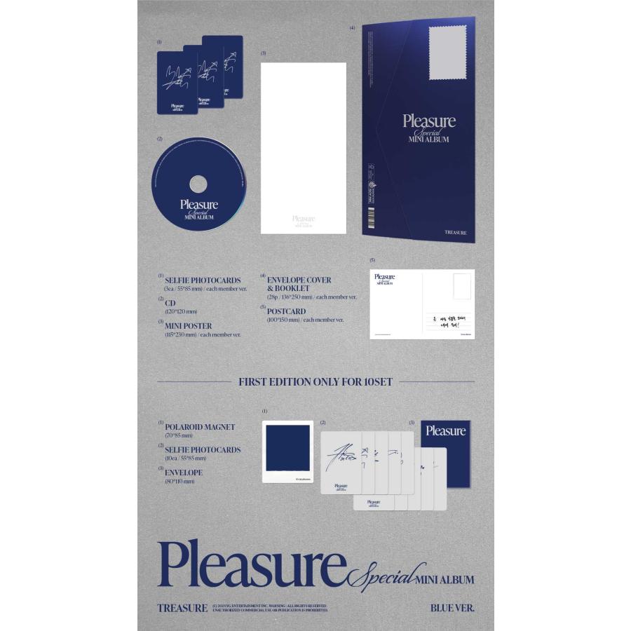 25/3/7 韓国発売】TREASURE トレジャー PLEASURE BLUE VER. スペシャル