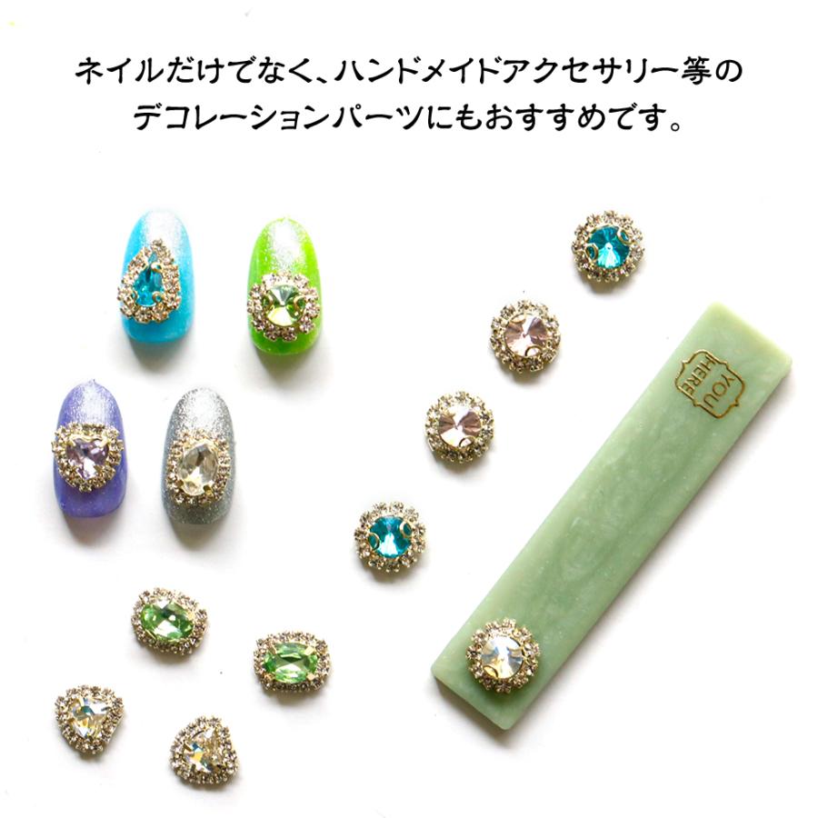 ネイルビジュー キラキラ ビジューストーン 7カラー 4シェイプ 台座