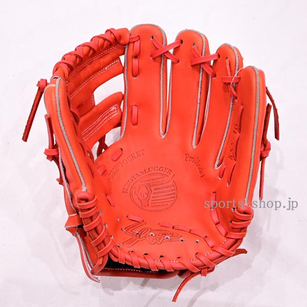 久保田スラッガー（KUBOTA SLUGGER） あすつく KSN-J6 少年軟式用 F