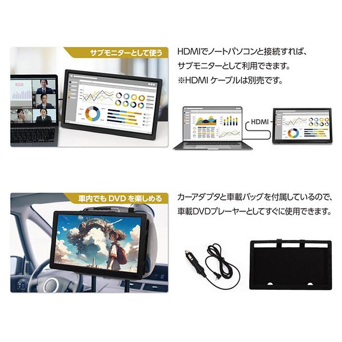 OVERTIME OT FTD156TE DVDプレーヤー搭載 15.6インチ フルセグ