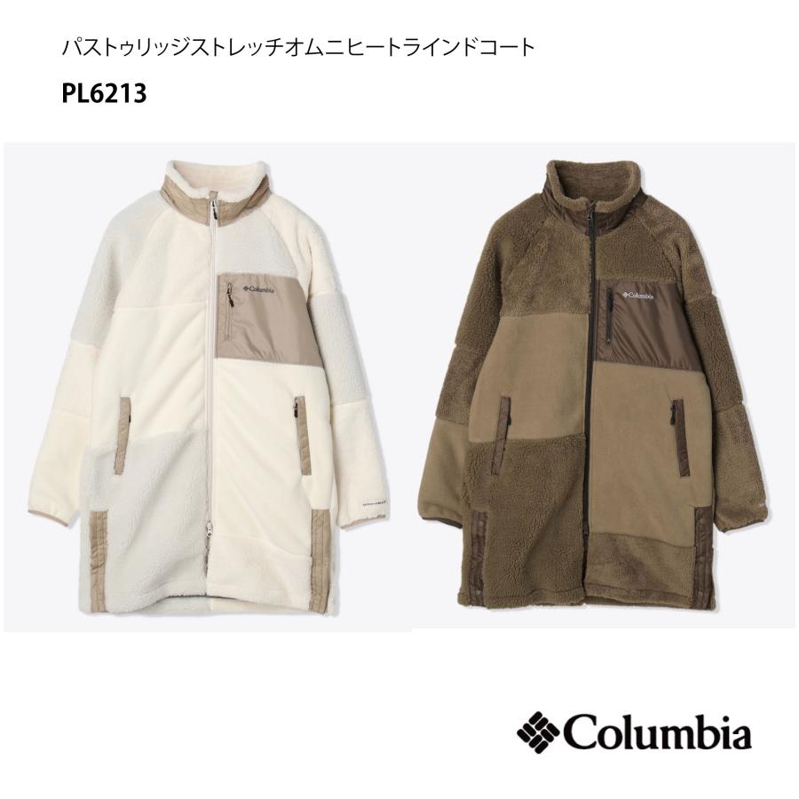 Columbia（コロンビア） SALE!Columbia パストゥリッジストレッチ