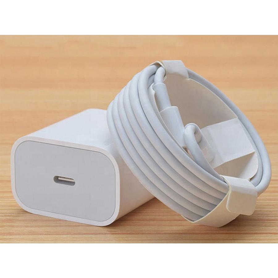 Google Pixel 5a(5G) 20W PD急速充電器 + 急速ケーブル セット