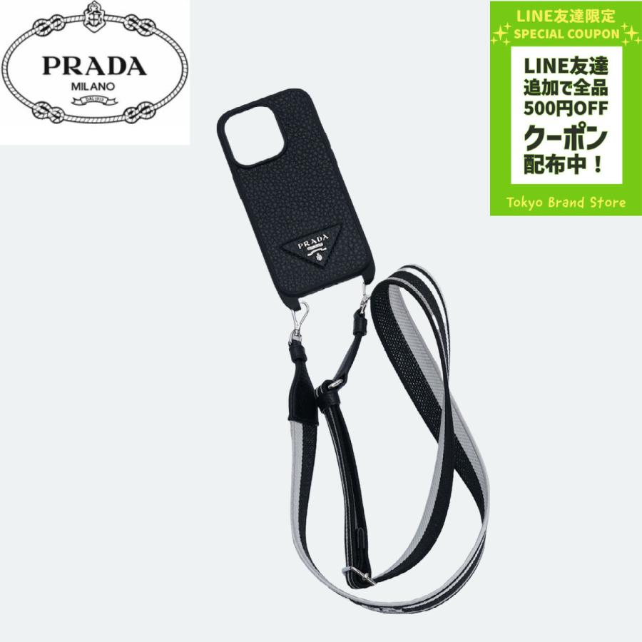 PRADA（プラダ） iPhoneケース サフィアーノレザー iPhone 14Pro用