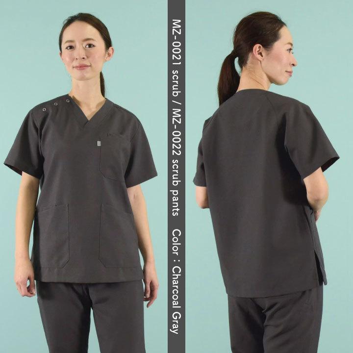 スクラブ上下セット MIZUNO スクラブ MZ-0021 MZ-0022 白衣 医療