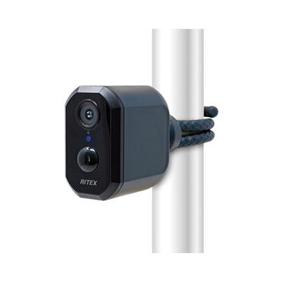 RITEX スマホ連動 充電式どこでもセンサーWi-Fiカメラ C-RC7200（別売