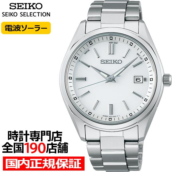 SEIKO SELECTION セイコー セレクション Sシリーズ SBTM317 メンズ