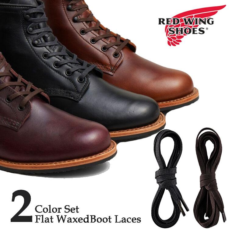 RED WING SHOES（レッドウィング） フラット・ワックスド・ブーツ