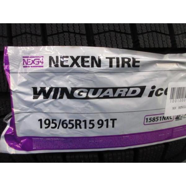 ネクセン マツダ プレマシー 新品 4本セット ブラック アルミホイール