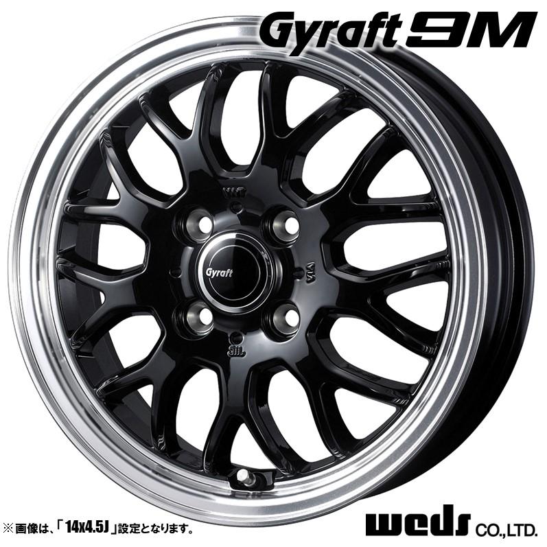 WEDS（ウェッズ） 4本セット Gyraft 9M グラフト 15インチ リム幅4.5J
