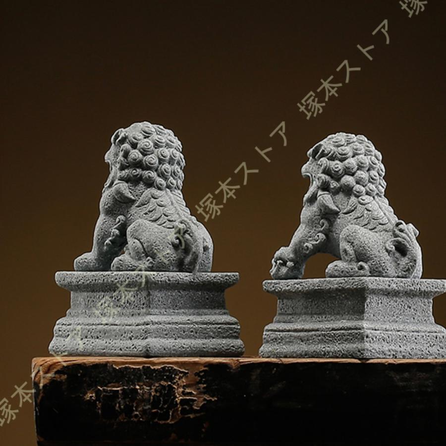 獅子 ライオン 置物獅子 狛犬 招財 風水 開運 置物風水グッズ 金運