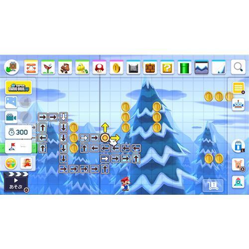 スーパーマリオメーカー 2 通常版 Nintendo Switch HAC-P-BAAQA