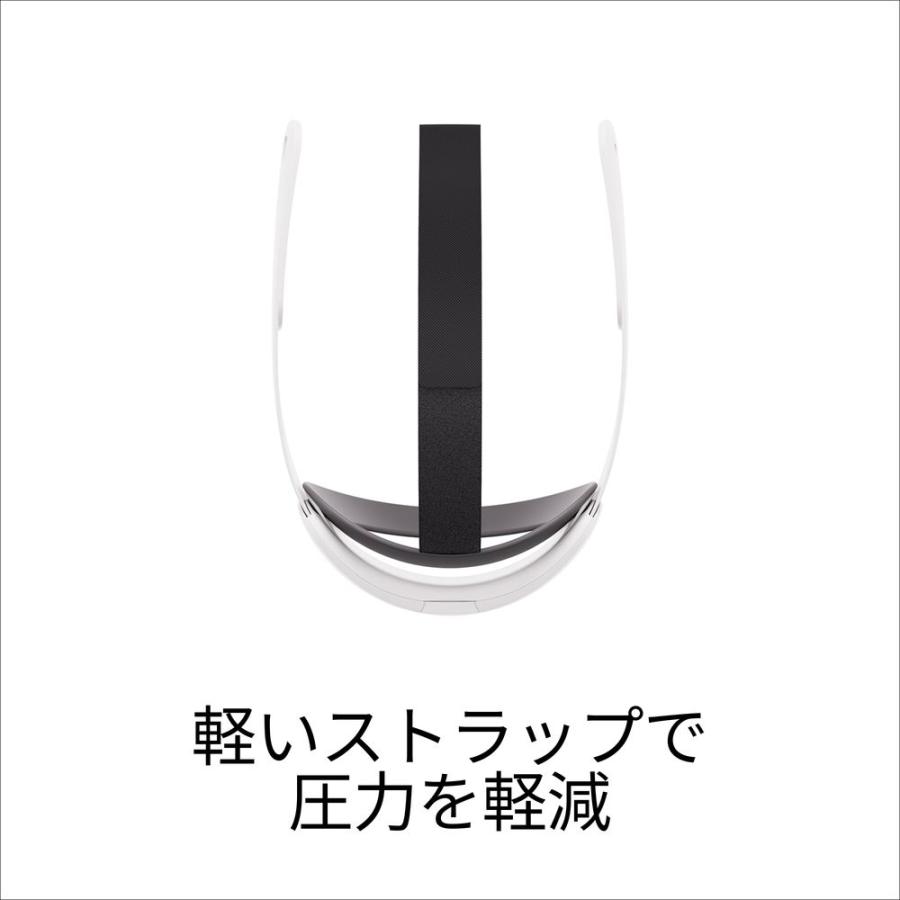Meta Quest 3 Eliteストラップ 899-00510-01 : ツクモ パソコン Yahoo