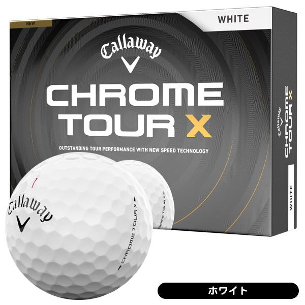 Callaway（キャロウェイ） クロムツアー X ゴルフボール 1ダース 12球