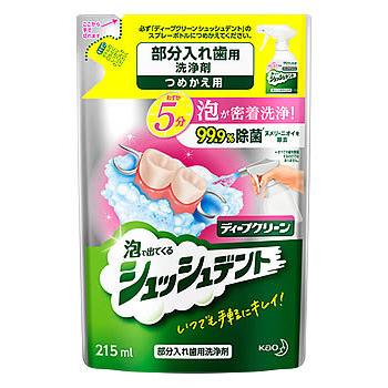 ディープクリーン 花王 シュッシュデント つめかえ用 (215mL) 詰め替え