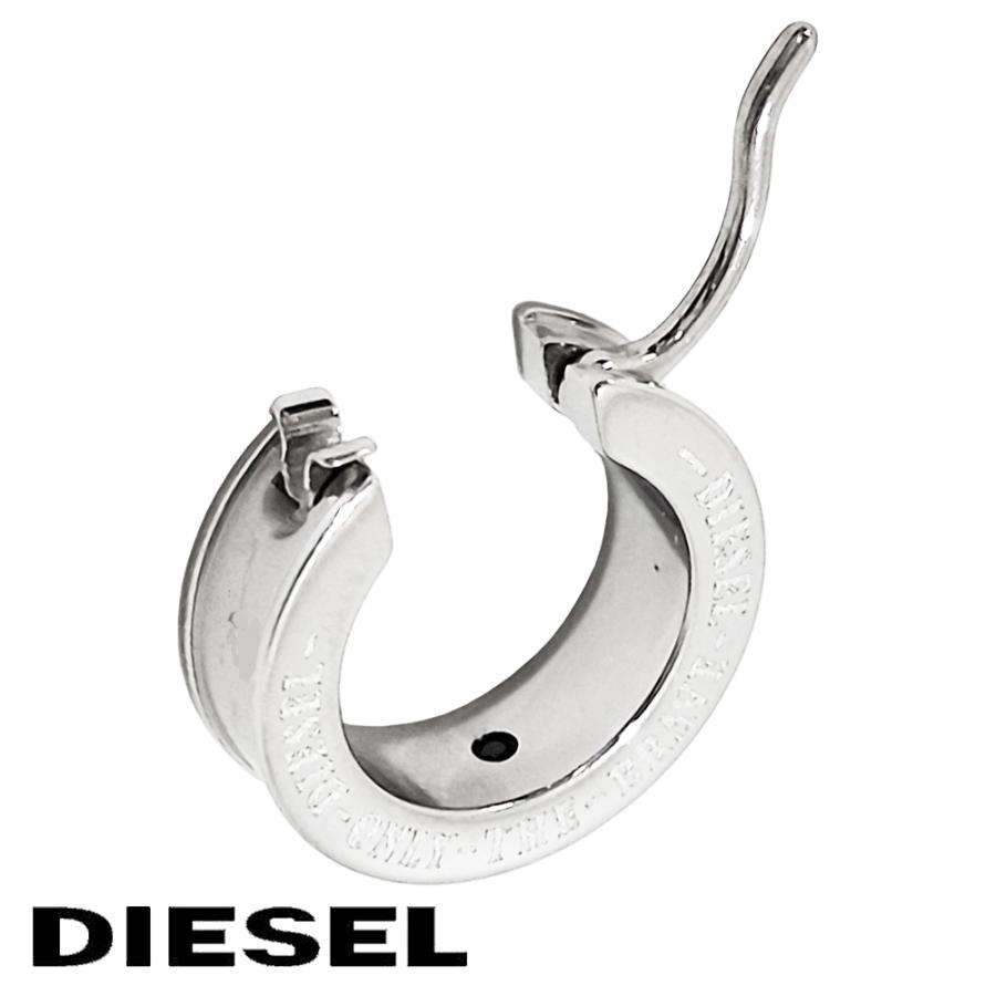 DIESEL（ディーゼル） ピアス 片耳 メンズ アクセサリー シルバー