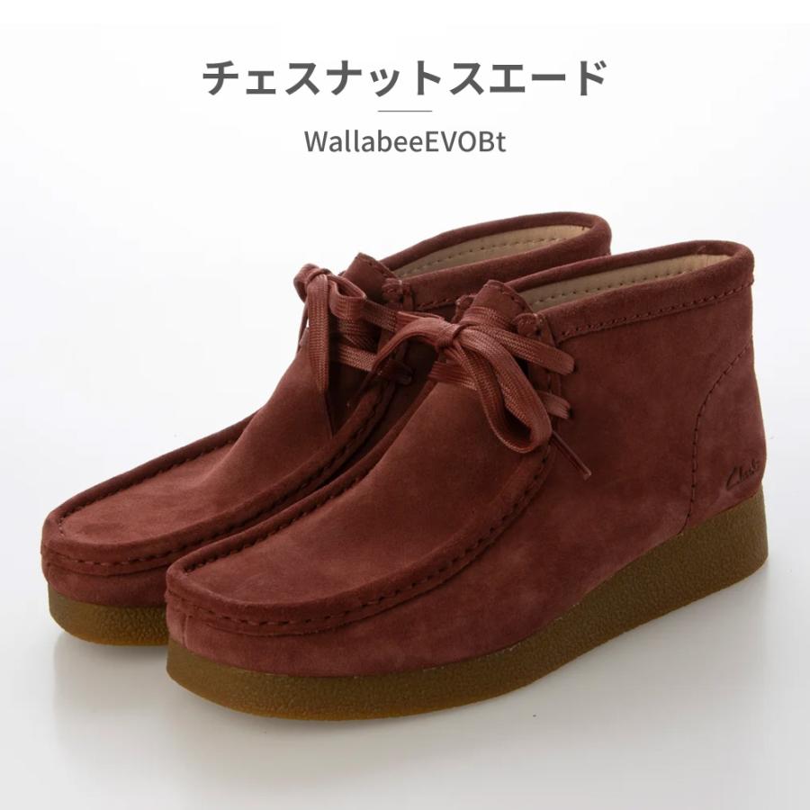 Clarks（クラークス） モカシン レディース ワラビー エヴォ ブーツ