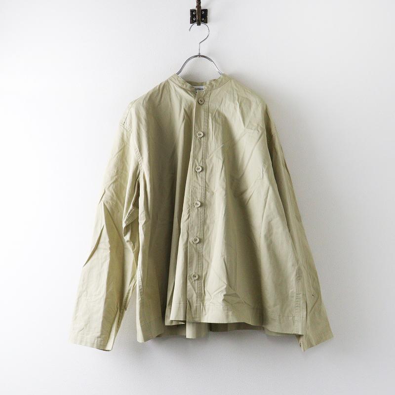 美品 2023SS ヴェリテクール Veritecoeur VC-2454 バックプリーツ