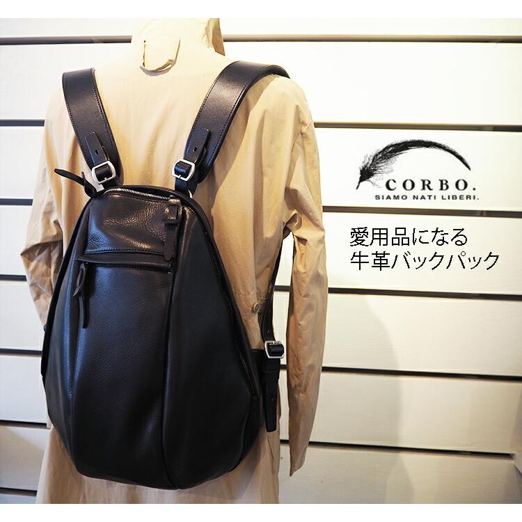 CORBO（コルボ） CORBO. 本革 牛革 レザー メンズ ユニセックス 日本製