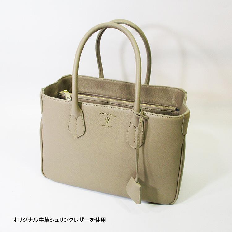 A.D.M.J（エーディーエムジェイ） A.D.M.J. A4収納 本革 新素材