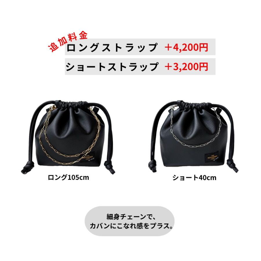 九月八日 ドローストリング bag : tonto Yahoo!店 - 通販 - Yahoo