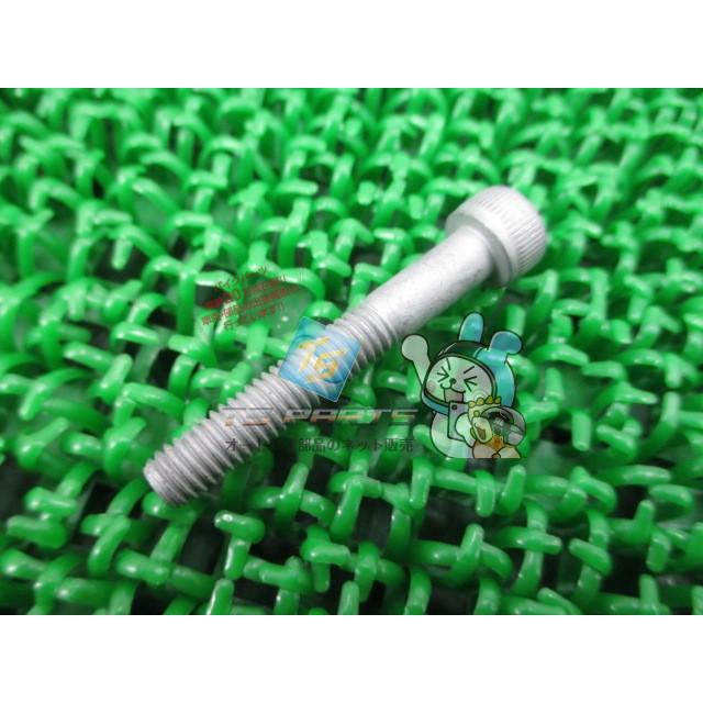 カワサキ（Kawasaki） NinjaZX-12R ステーターコイルボルト 在庫有