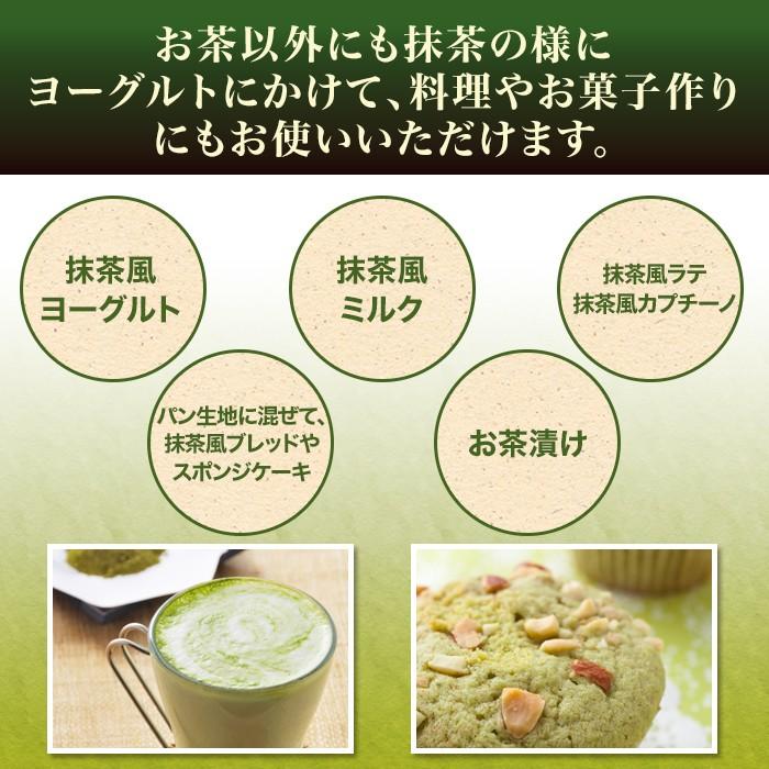 抹茶 粉末 業務用加工用抹茶 山政小山園製 特B 1kg詰×1 食品加工用
