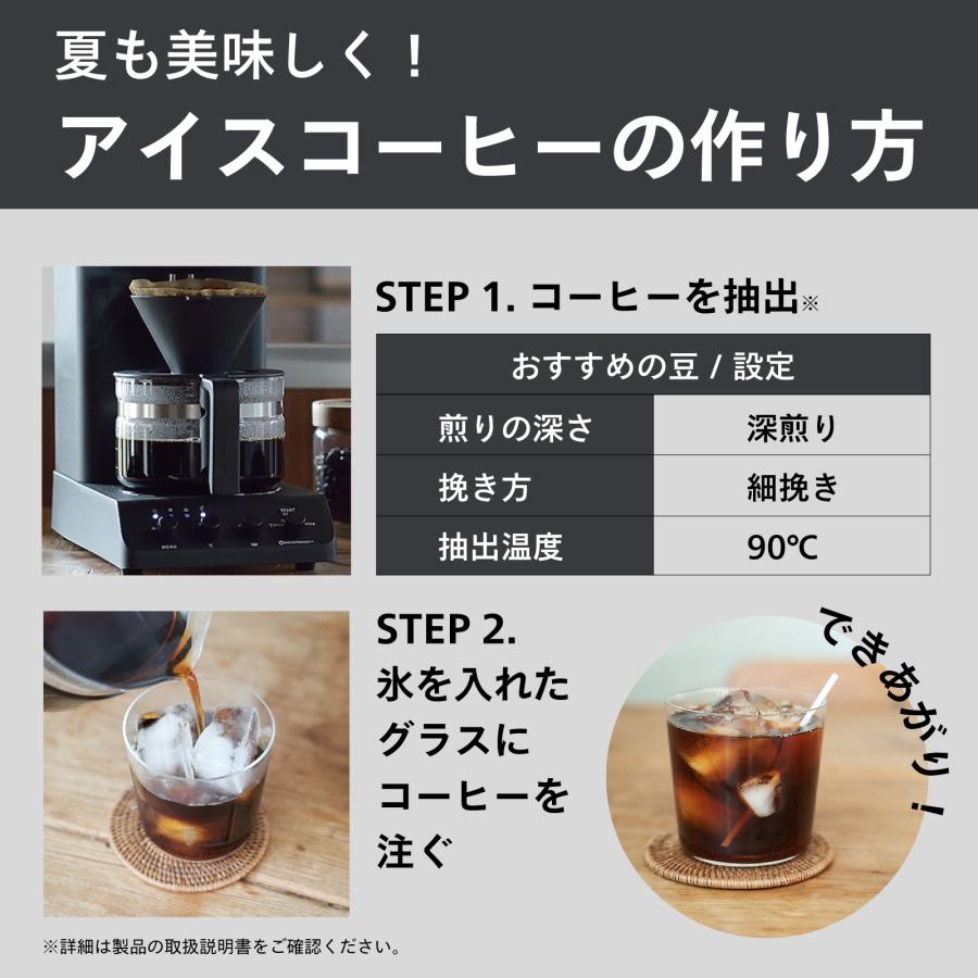 ツインバード（TWINBIRD） 【期間限定5000円引きクーポン有】【公式店