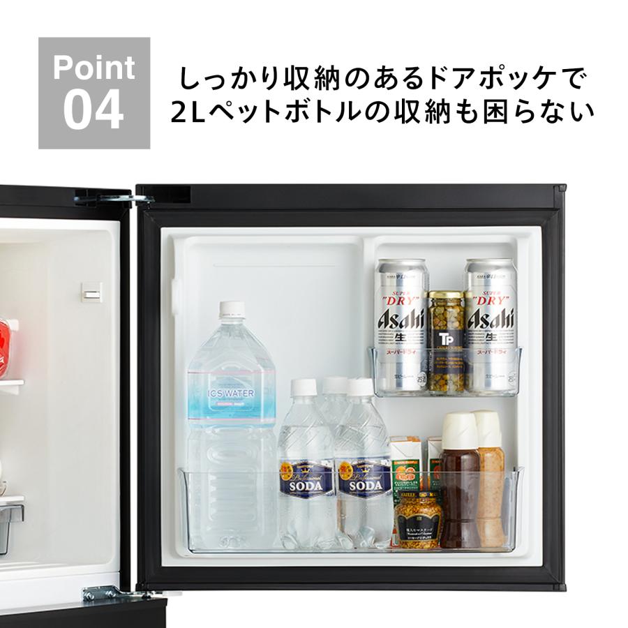 ツインバード（TWINBIRD） 【公式】 冷蔵庫 146L 右開き HR-F915