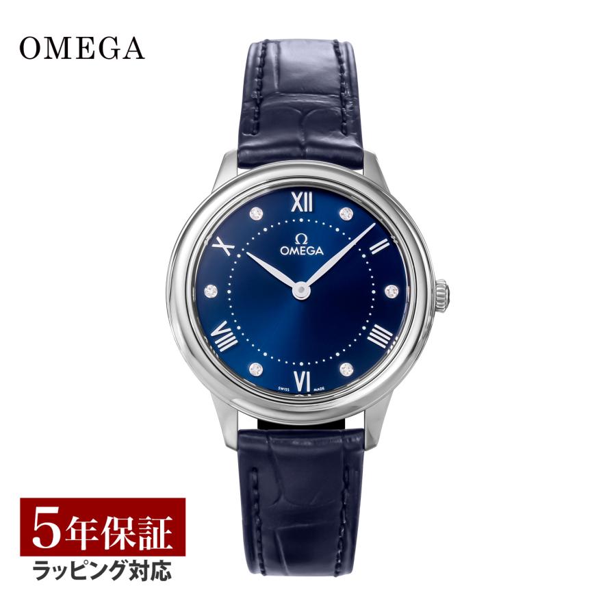 OMEGA（オメガ） 【24％OFF】オメガ レディース 時計 デ・ヴィル