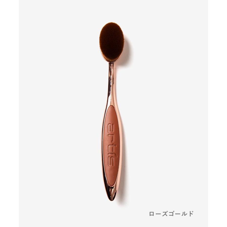 Artis（アーティス） ARTIS ELITE OVAL6 メイクブラシ レディース 美容