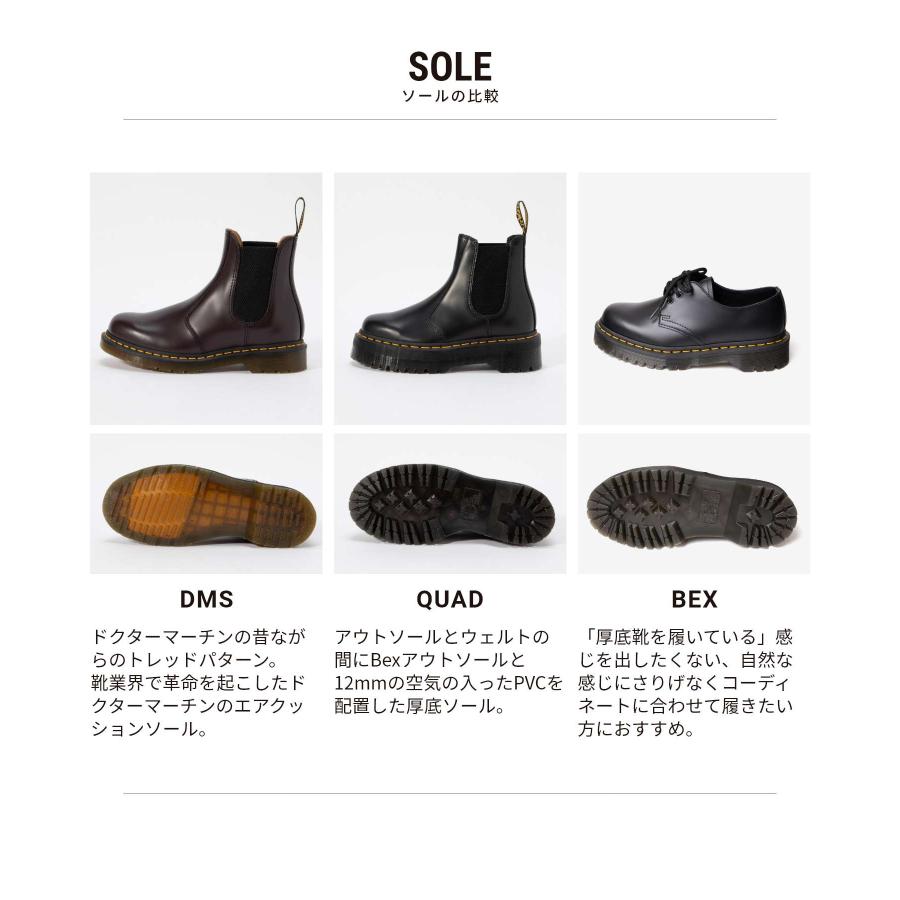 Dr.Martens（ドクターマーチン） Dr.Martens R14345001 ローファー