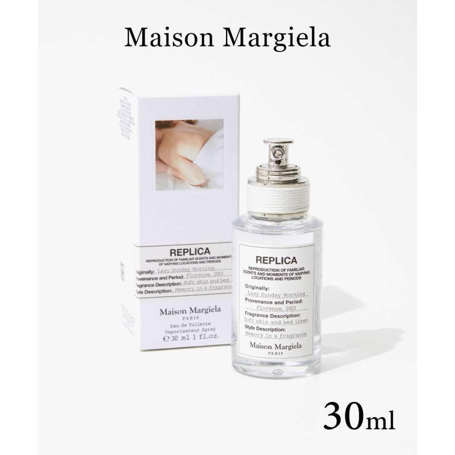 Maison Margiela（メゾンマルジェラ） メゾン マルジェラ MAISON