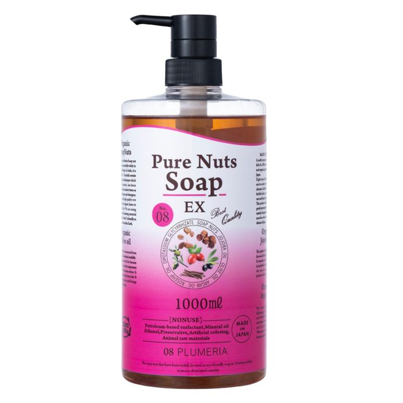 ナチュラセラ ピュアナッツソープEX 1000mL 各種 ピュアナッツソープ