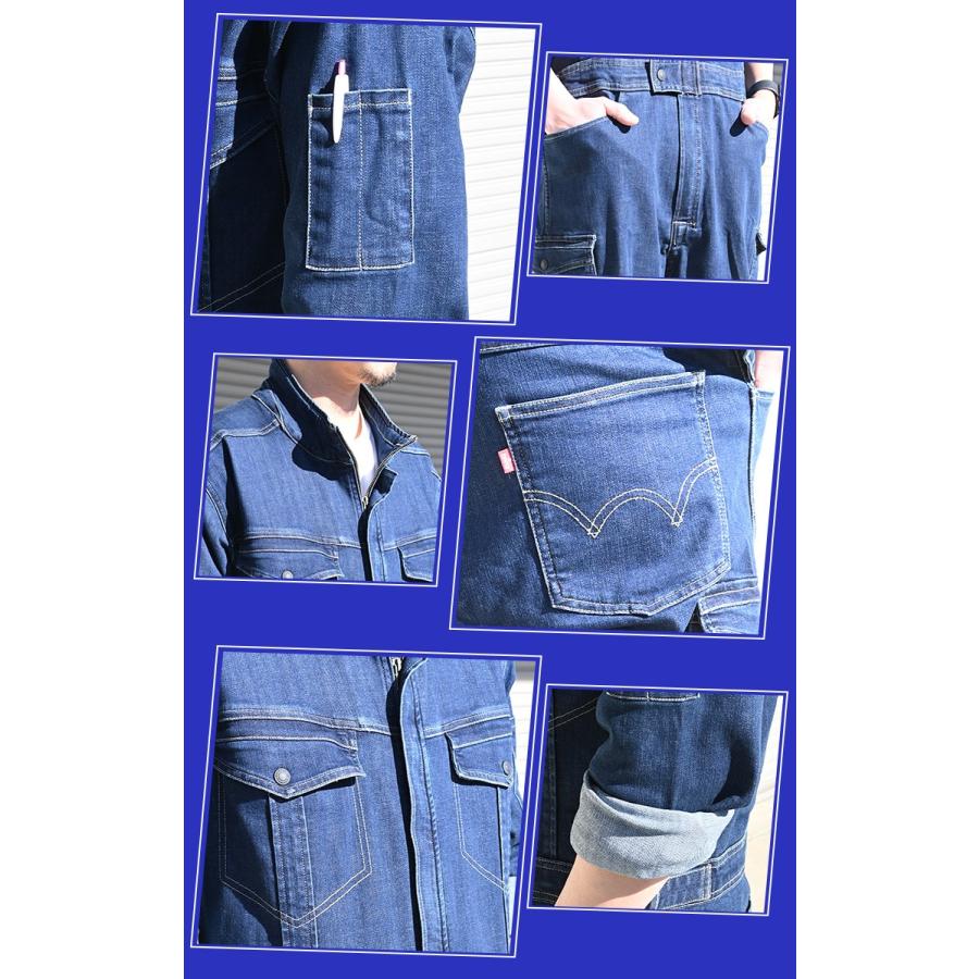 EDWIN（エドウィン） オーバーオール 81008 S-3L 10.7oz 厚地 つなぎ